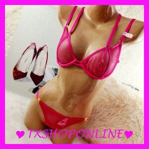 💗👙Victoria Secret Fishnet Open Cup Low-Cut Demi Bra & Thong Set👙💗